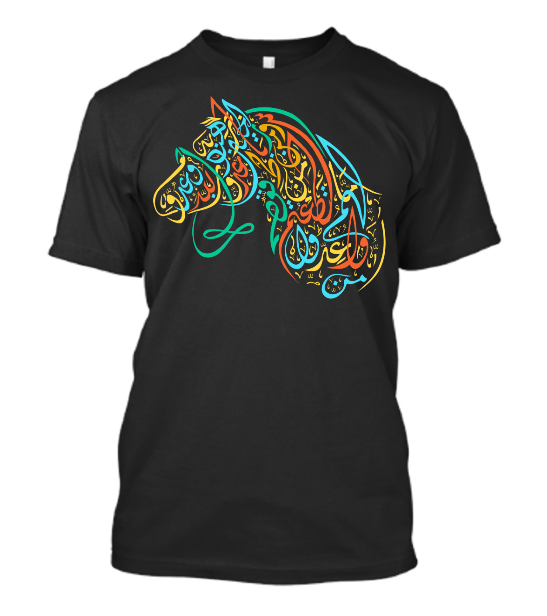 Arabic Calligraphy Arabian Horse Head Multicolored T-Shirt