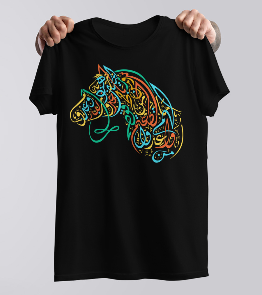Arabic Calligraphy Arabian Horse Head Multicolored T-Shirt
