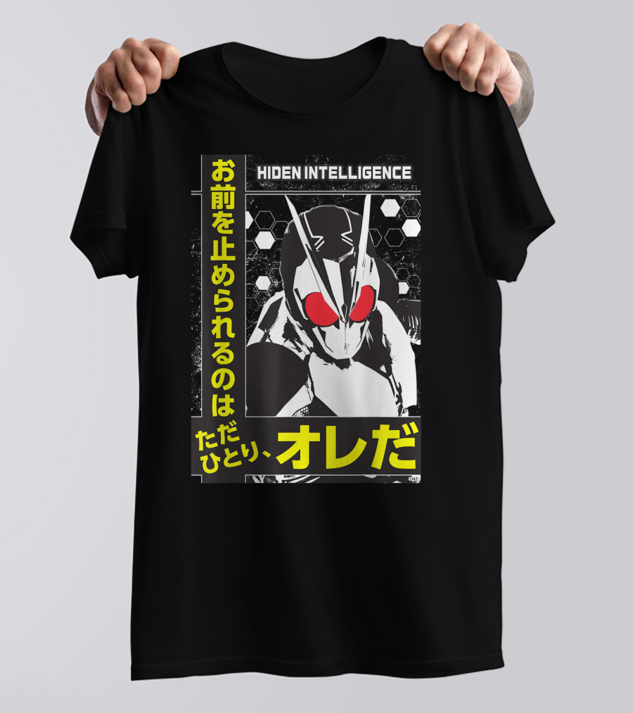 Hiden Intelligence Kamen Rider ZeroOne Japanese Text T-Shirt
