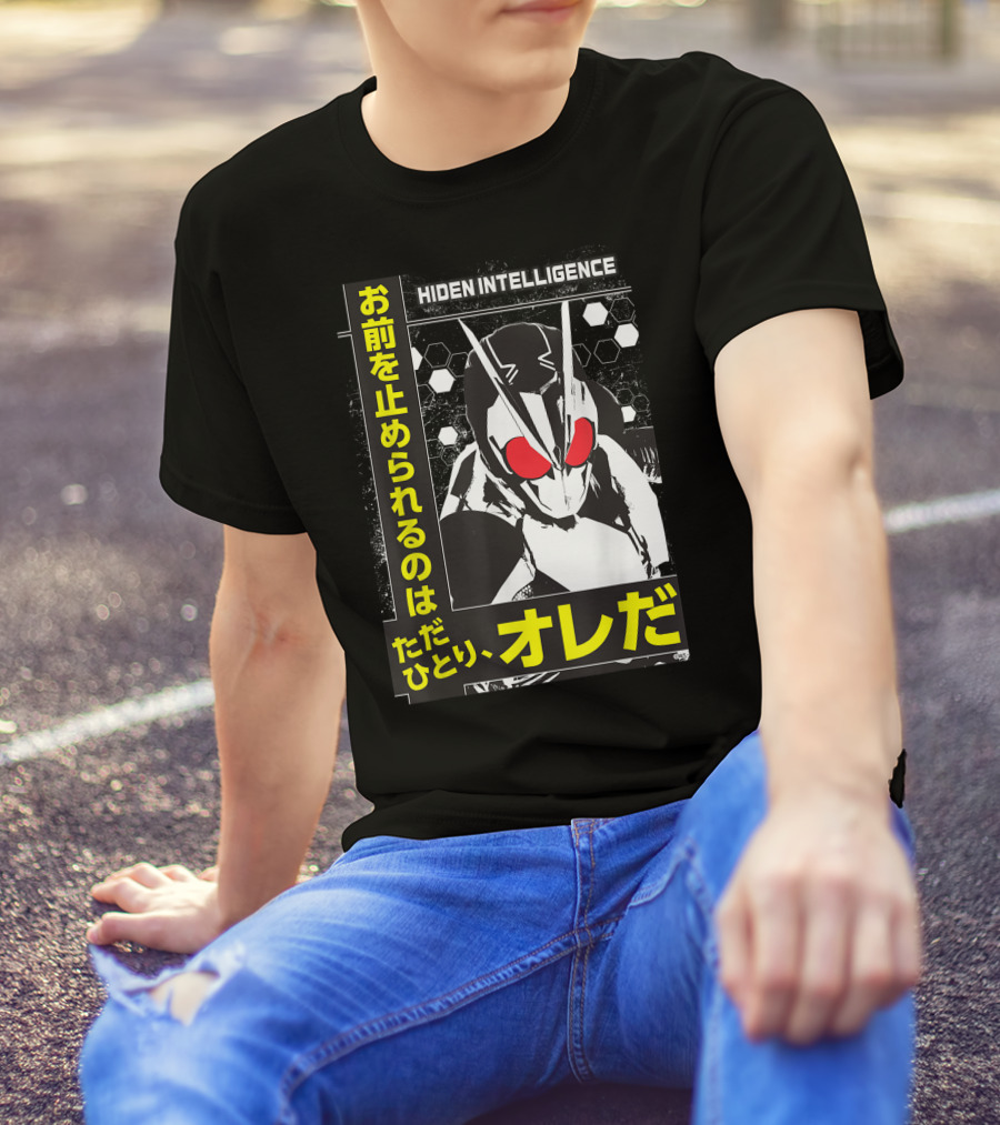 Hiden Intelligence Kamen Rider ZeroOne Japanese Text T-Shirt