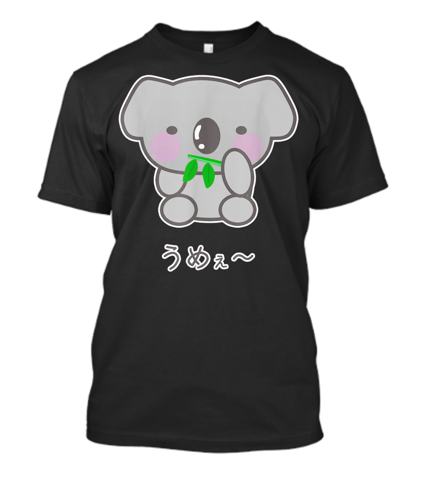 Ume Kawaii Koala Bear T-Shirt