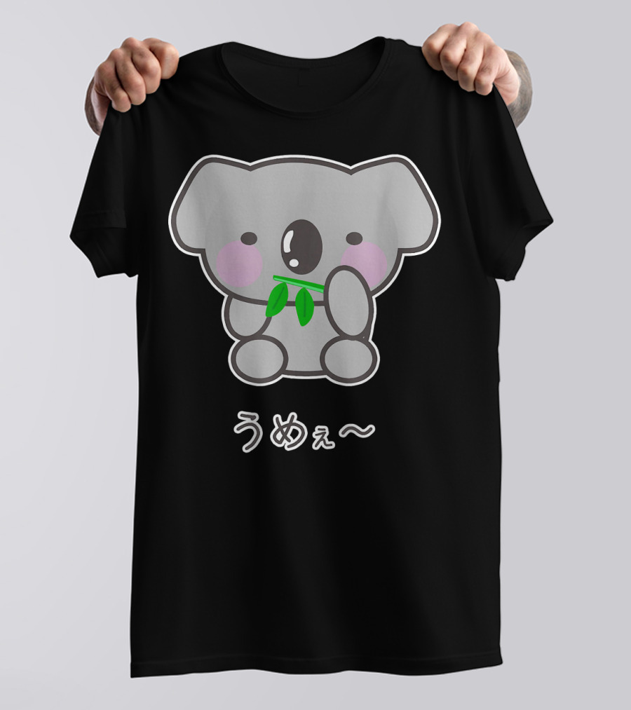 Ume Kawaii Koala Bear T-Shirt