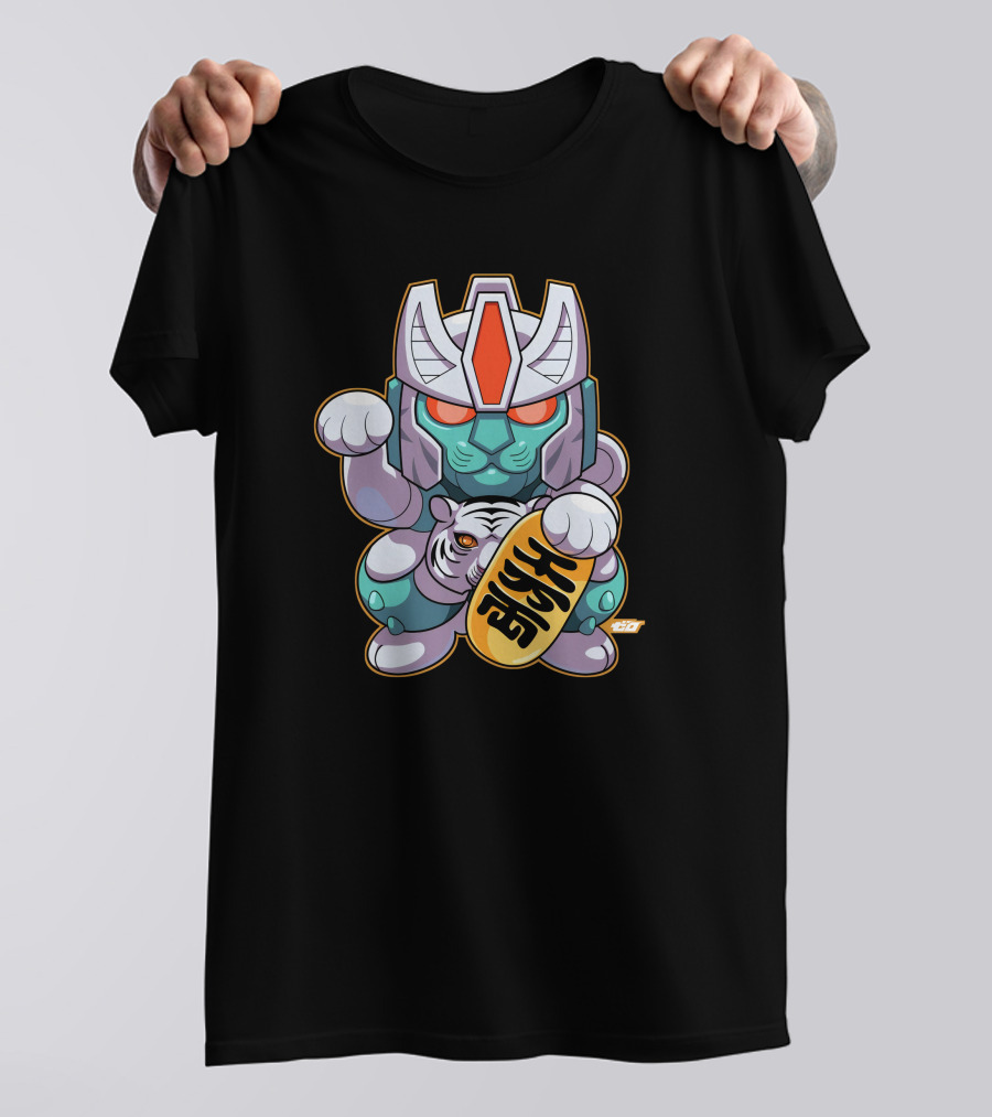 Zero Mayhem Cat-Tron Tigatron Hybrid Evangauntt Lucky Charm T-Shirt