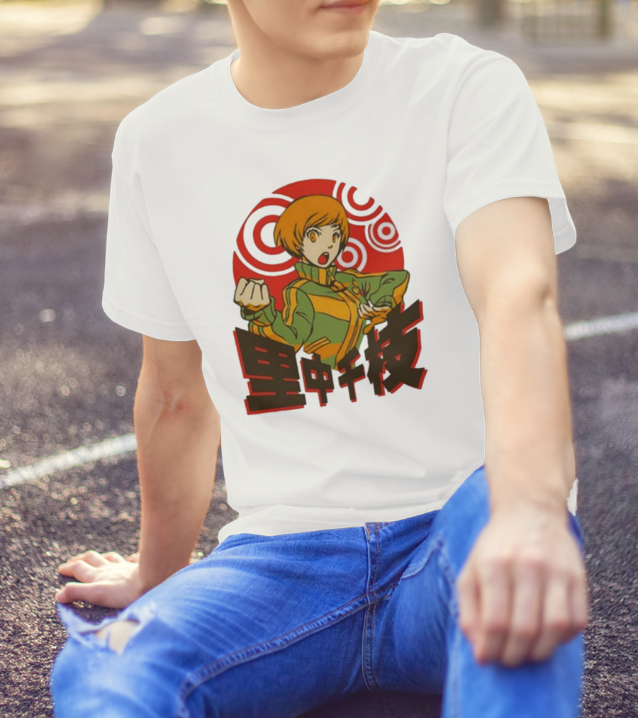 Persona 4 Dragon’s Fury Chie Satonaka Retro Red Circles T-Shirt