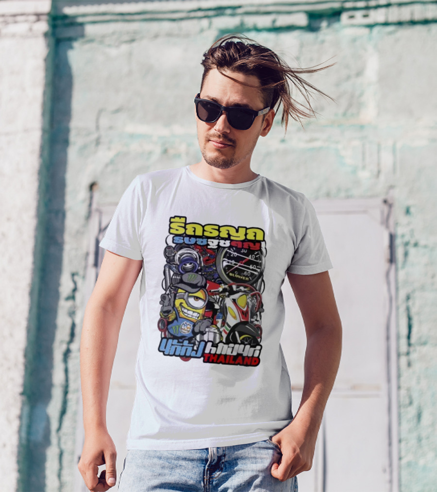 Minion Thailand Racing Motorbike Speedometer Graphics T-Shirt