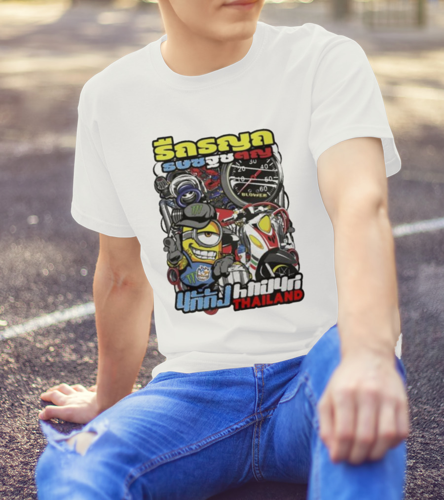 Minion Thailand Racing Motorbike Speedometer Graphics T-Shirt