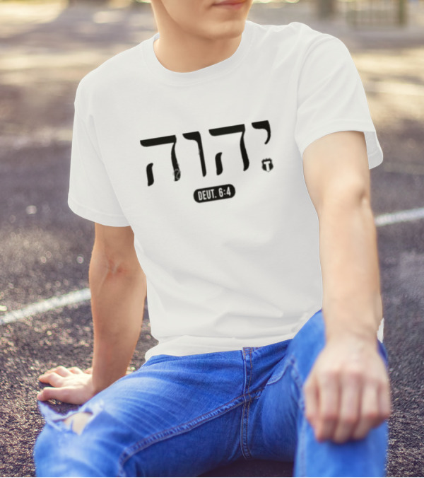The Officer Tatum יהוה Deut. 6:4 Grey T-Shirt