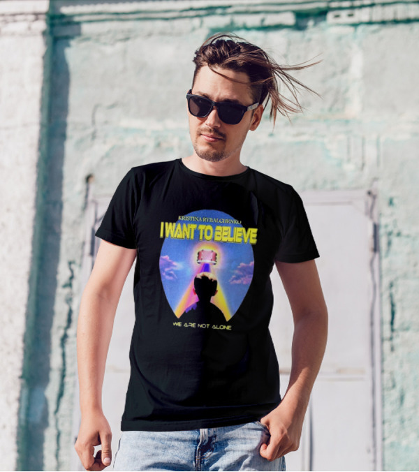 Kristina Rybalchenko I Want To Believe We Are Not Alone Sky Drum 2 0 T-Shirt