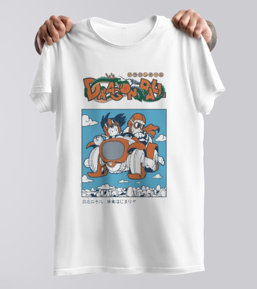 Dragon Ball Adventure Bike Journey T-Shirt
