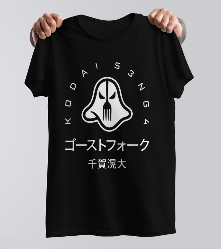Kodai Senga Ghost Fork T-Shirt