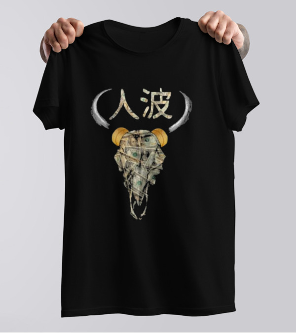 Stampede Kanji Buffalo Skull Made Of Money T-Shirt
