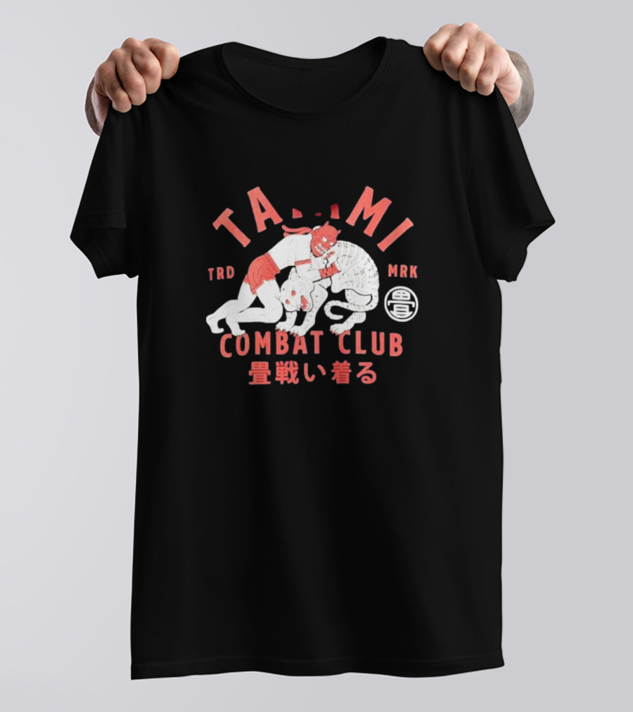 TAMMI TRD MRK Combat Club Man Vs Tiger Japanese Text T-Shirt