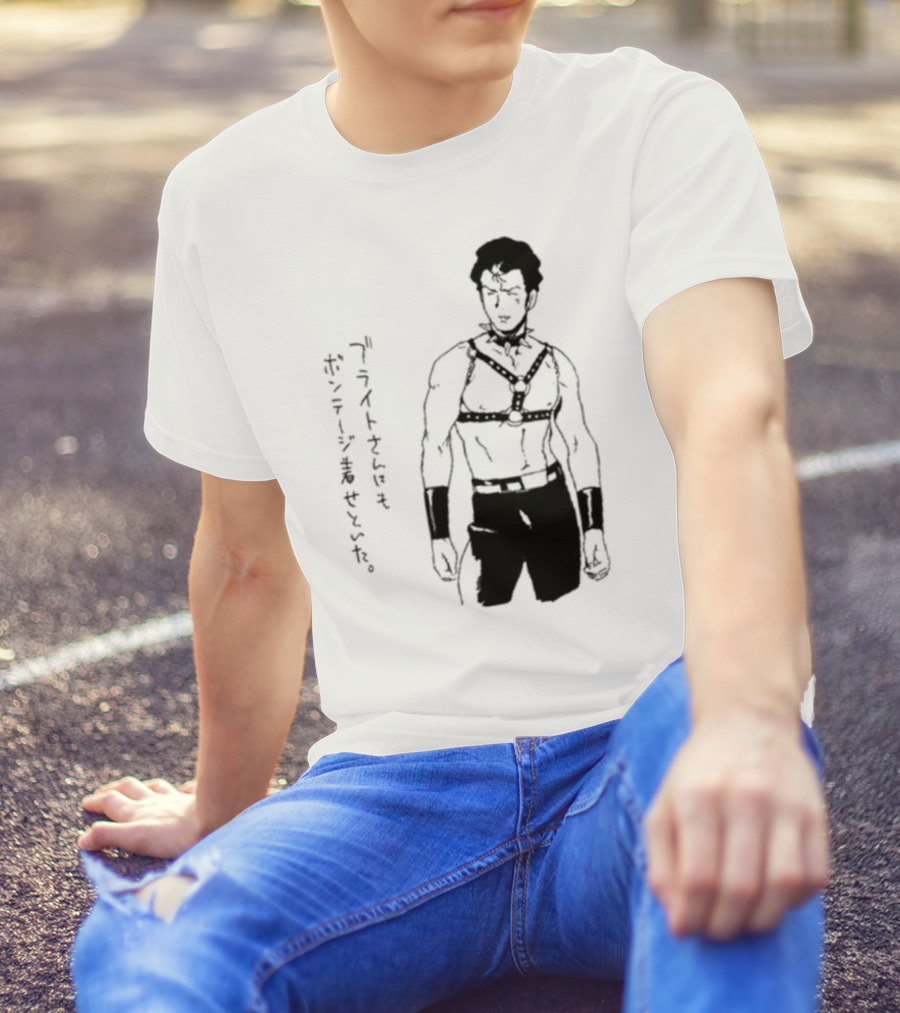 Bright Noa In Bondage Attire Van Darkholme T-Shirt