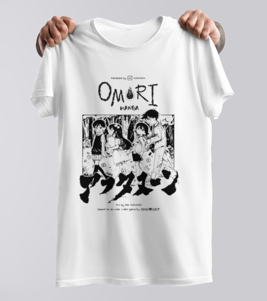 Omori Manga Afternoon Art By Tom Kimbo Based On A Video Game By Omocat T-Shirt