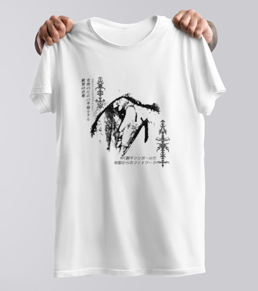 Dred Collective Presents T-Shirt