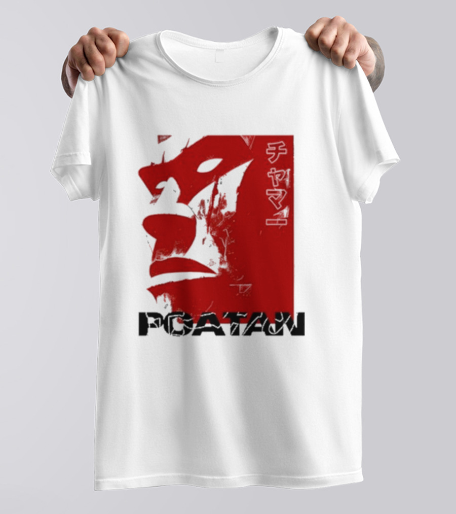 Alex Pereira Poatan Red Mask T-Shirt