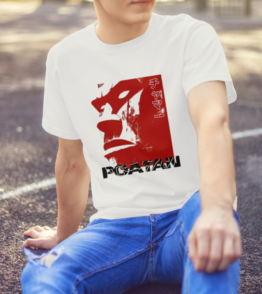 Alex Pereira Poatan Red Mask T-Shirt