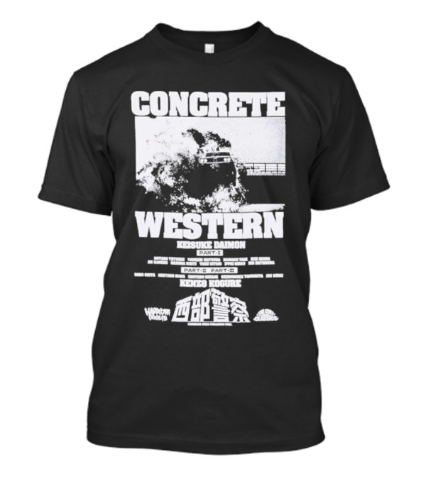 CONCRETE WESTERN KEISUKE DAIMON PART-I KENZO KOGURE DETECTION TRAINING STRATEGIES SHOWDOWN PART-II GOGO BOATS MOTORIZED SKATEBOARDS JET CYCLE DANGER T-Shirt