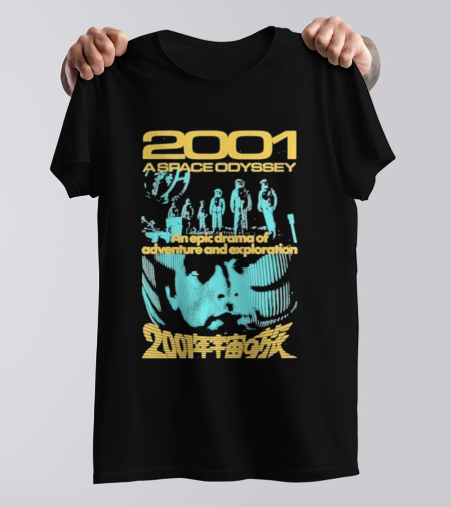 2001 A Space Odyssey An Epic Drama Of Adventure And Exploration Astronauts And Monolith T-Shirt