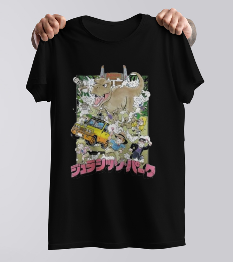 Jurassic Park Anime Style Adventure T-Shirt