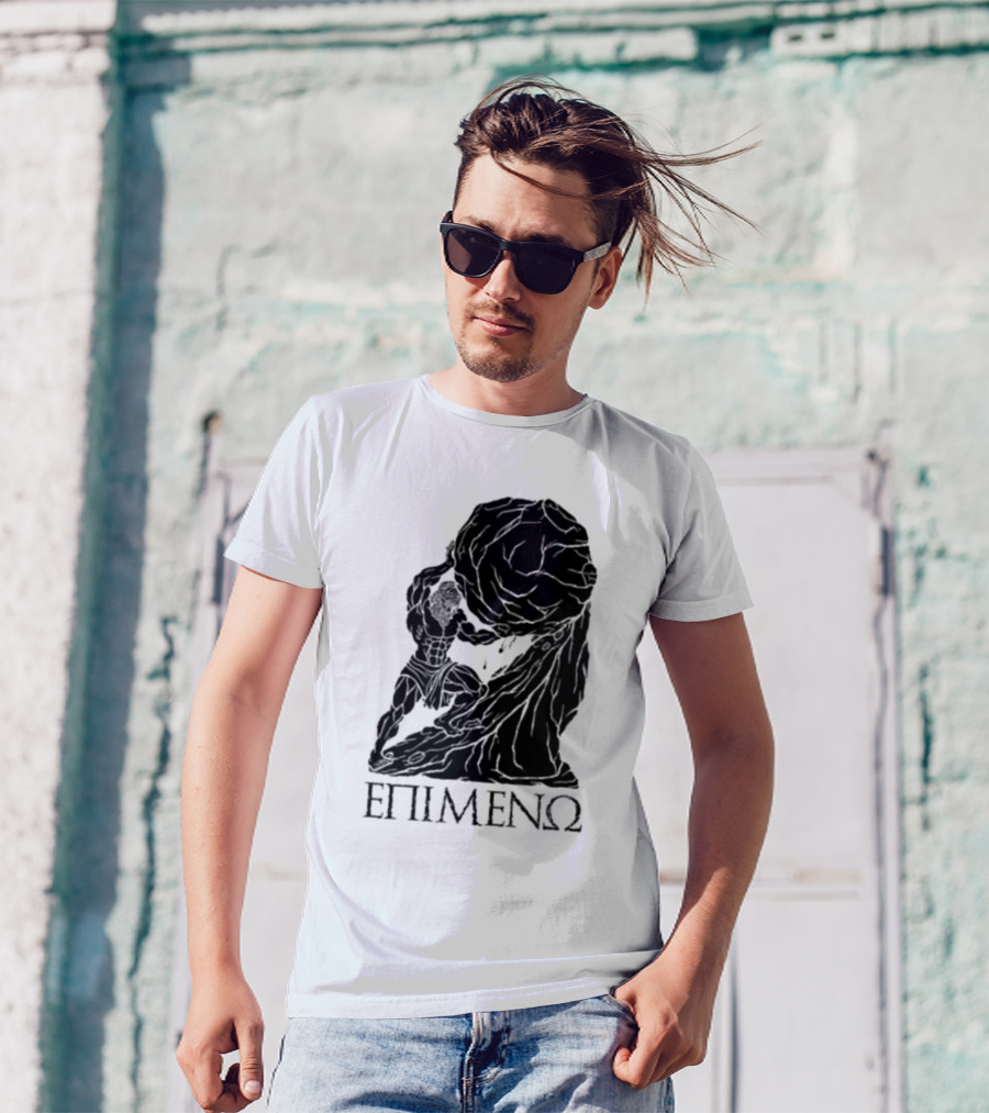 Sisyphus I Persevere Greek Mythology ΕΠΙΜΕΝΩ T-Shirt