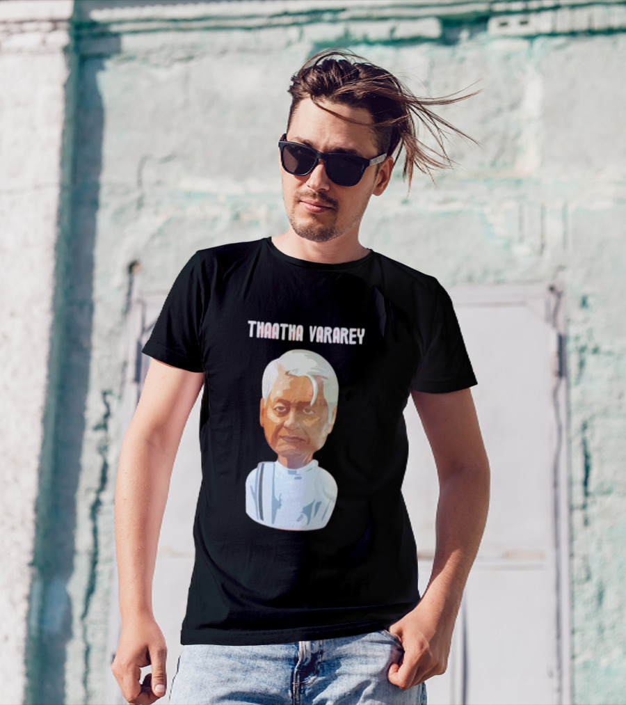 Thaatha Vararey Vintage Style Caricature T-Shirt