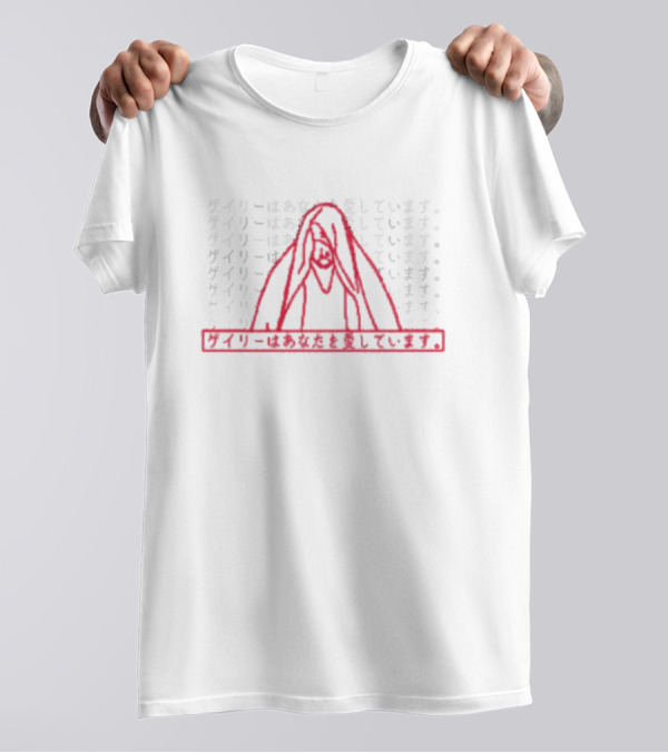 Newblood Faith Gary Loves You ゲイリーはあなたを愛しています T-Shirt