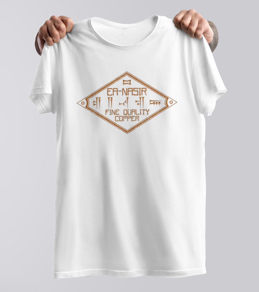 Ea-Nasir Fine Quality Copper Ancient Seal T-Shirt