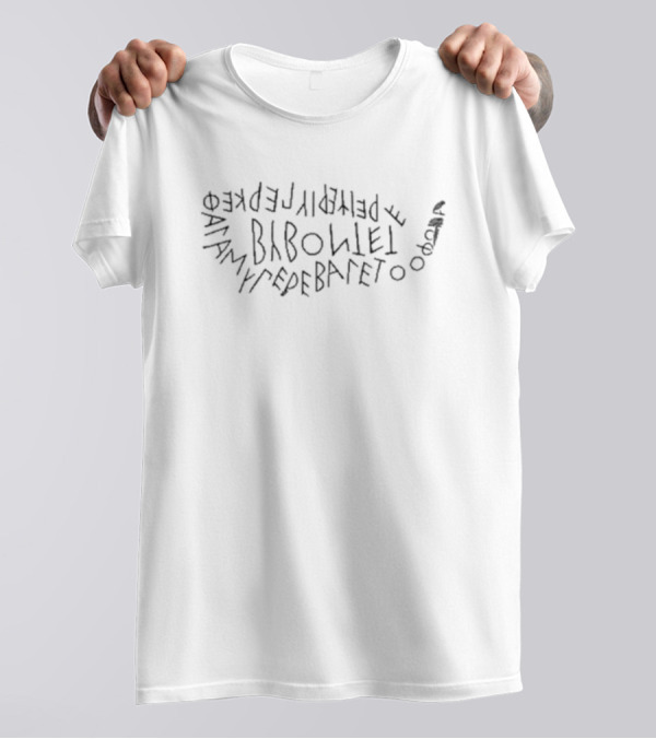 Bybon’s Stone Ancient Greek Text T-Shirt