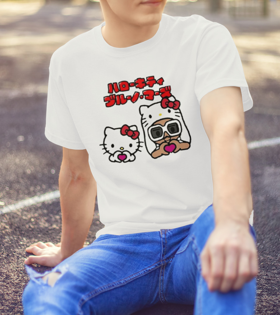 Bruno Mars X Hello Kitty Anime Japan Collaboration 2nd Edition T-Shirt