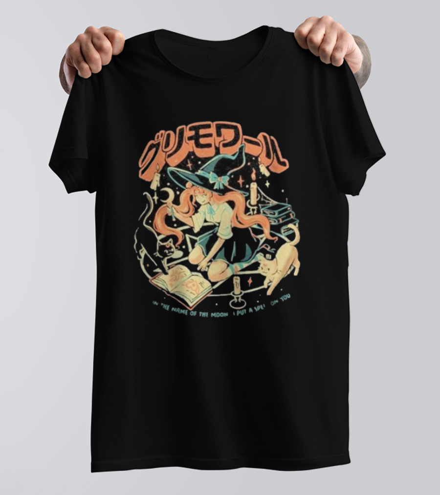 Moon Witch Grimoire In The Name Of The Moon I Put A Spell On You T-Shirt