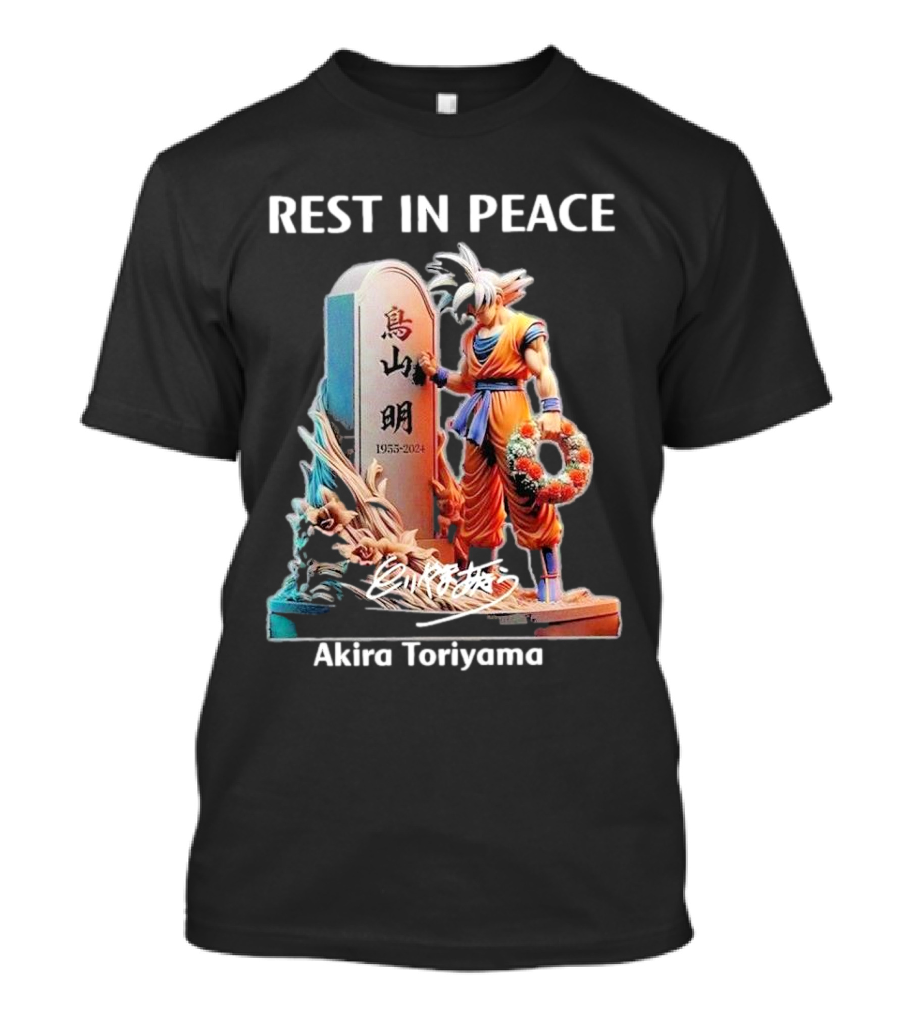 Rest In Peace Akira Toriyama Dragon Ball 1955-2024 T-Shirt