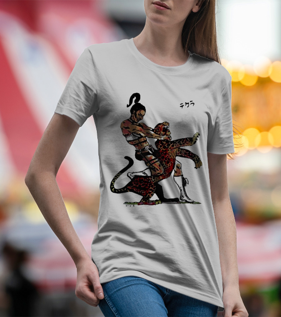 Thekla Idol Jungle Warrior With Leopard Dance T-Shirt