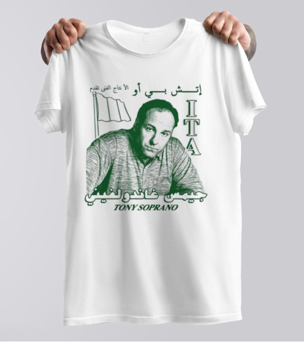 ITA Tony Soprano Visible Text Imagery With Flags T-Shirt