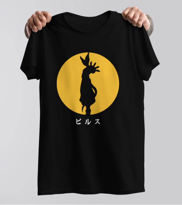 Beerus Sama God Destruction Silhouette Yellow Circle T-Shirt