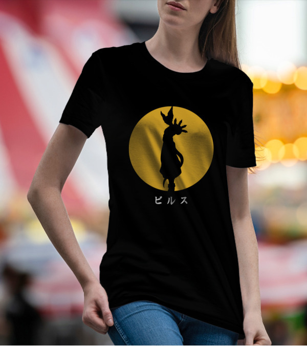 Beerus Sama God Destruction Silhouette Yellow Circle T-Shirt