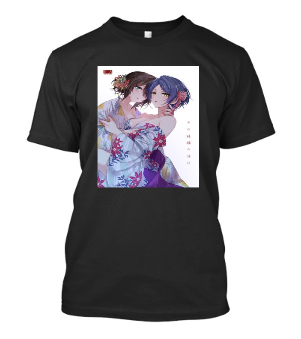 Fumika Sagisawa Japanese Kimono Floral T-Shirt