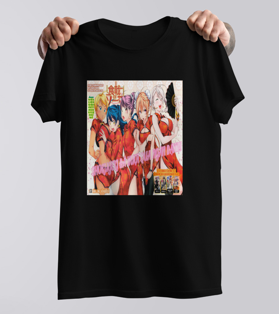 Shokugeki No Soma Nakiri Erina Chinese Dress Manga Art Girls T-Shirt