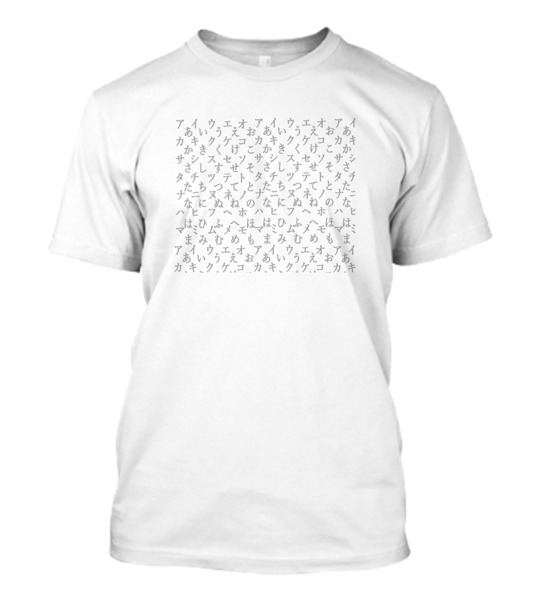 Japanese Hiragana Katakana Characters Green T-Shirt