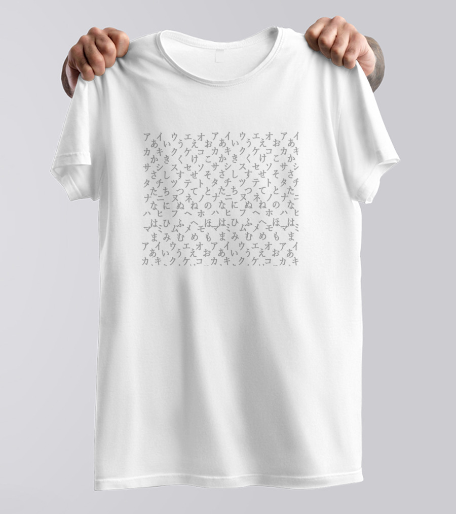 Japanese Hiragana Katakana Characters Green T-Shirt