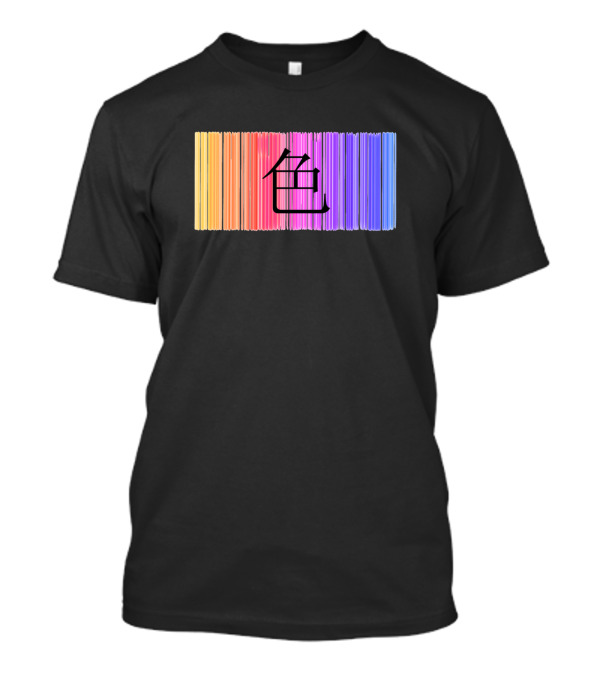 Japanese Barcode 色 Colourful Kanji Spectrum T-Shirt