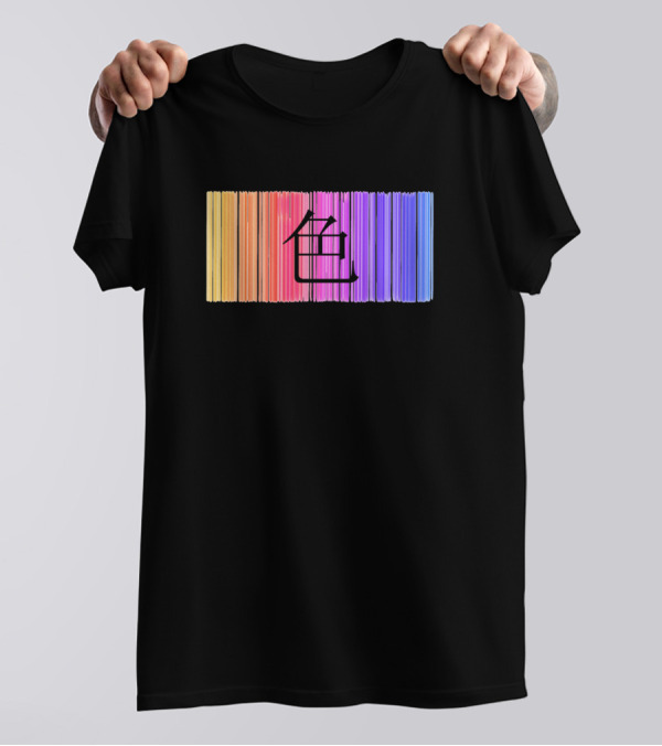 Japanese Barcode 色 Colourful Kanji Spectrum T-Shirt