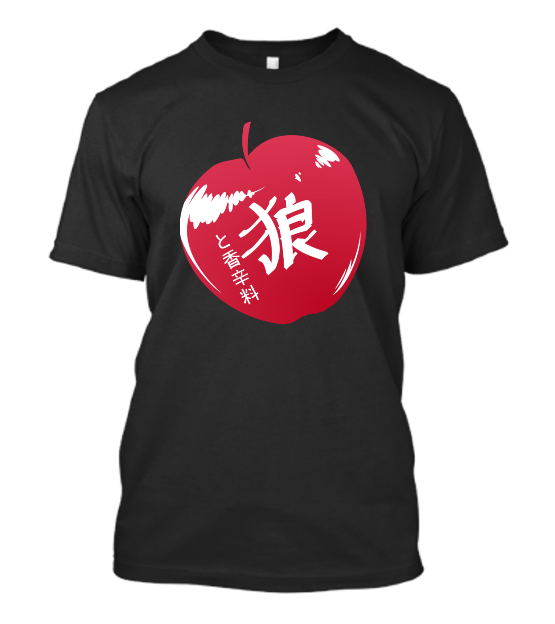 Spice And Wolf Japanese Kanji Red Apple T-Shirt