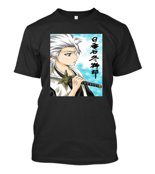 Hitsugaya Toshiro Bleach Manga Character Japanese Kanji Blue Sky T-Shirt