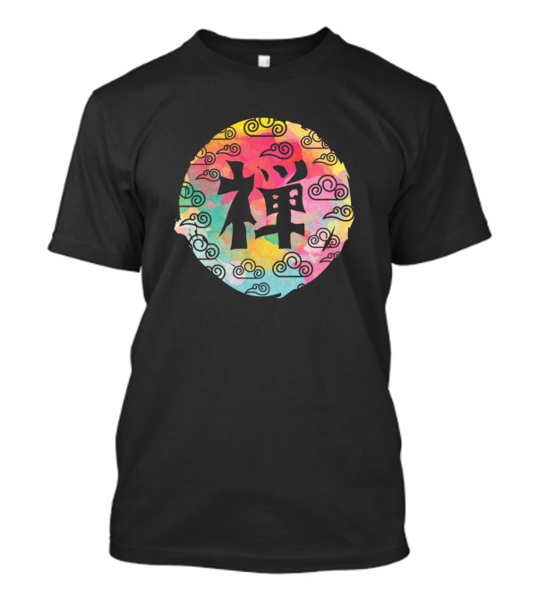 Japanese Symbol For Zen With Colorful Background In Yoga Context T-Shirt