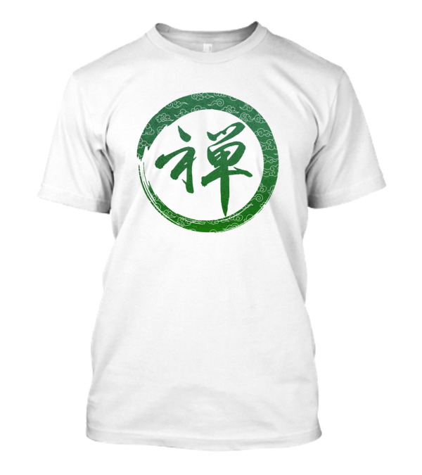 Japanese Symbol Zen Circle Green T-Shirt