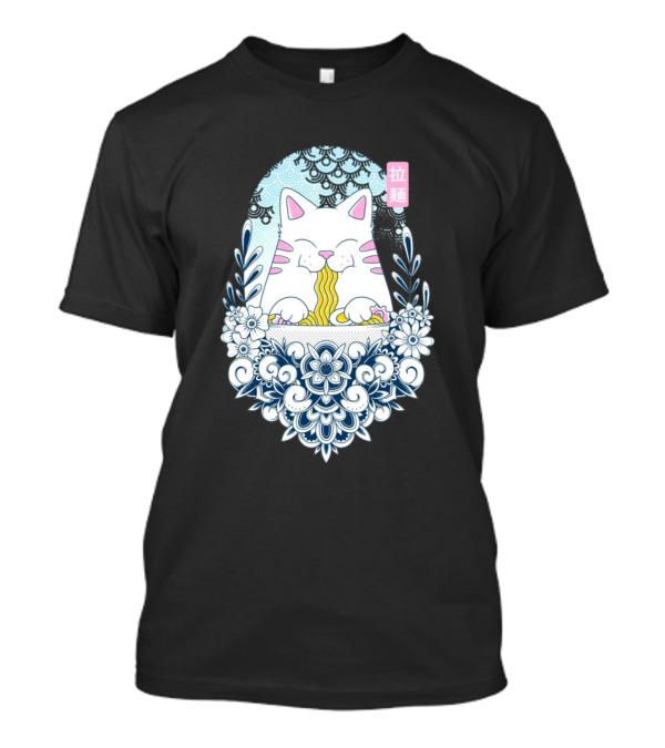 Ramen Cat Floral Border Japanese Style Eating Noodles T-Shirt