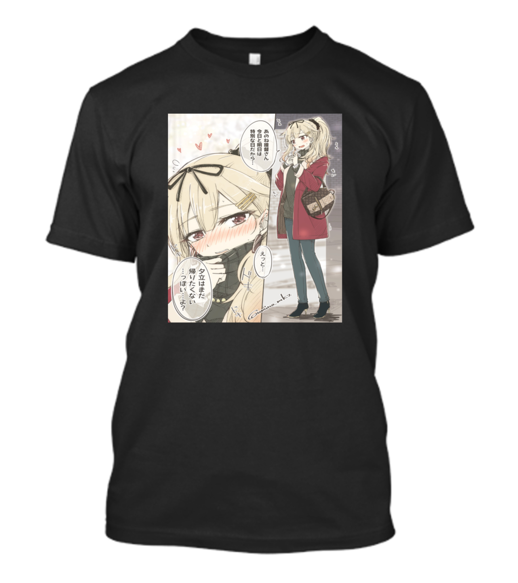 Yuukata Winter Fashion Blonde Anime Character T-Shirt