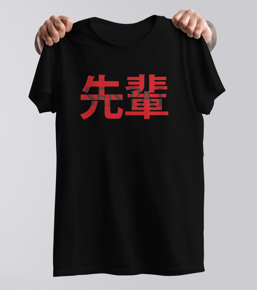 Japanese Kanji Senpai Bold Red Text Overlay T-Shirt