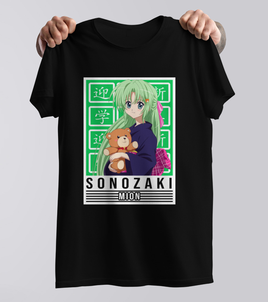 Mion Sonozaki Higurashi No Naku Koro Anime Character With Teddy Bear And Green Background T-Shirt